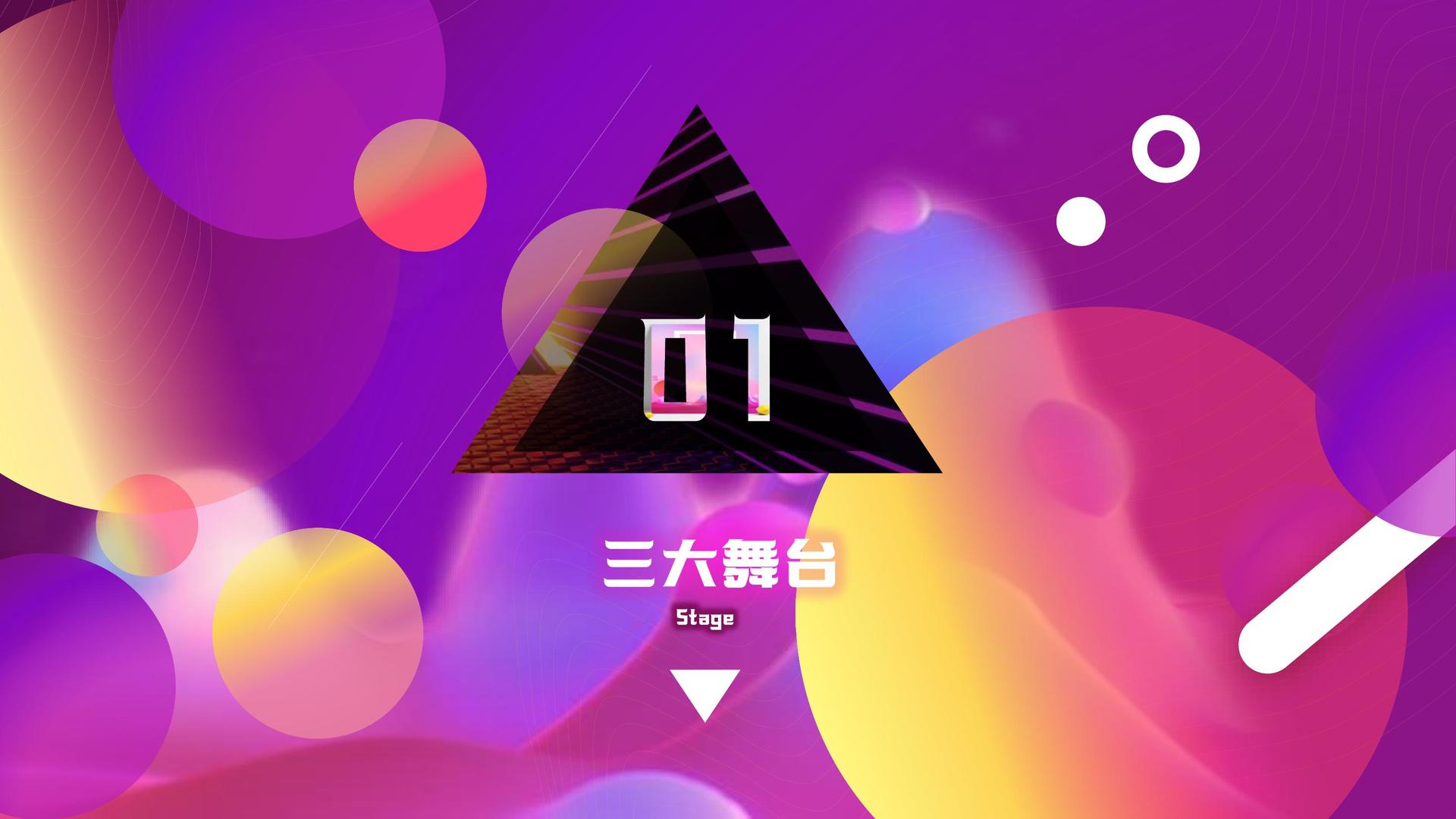 豫众影业推出“文化内容创新孵化加速器”
