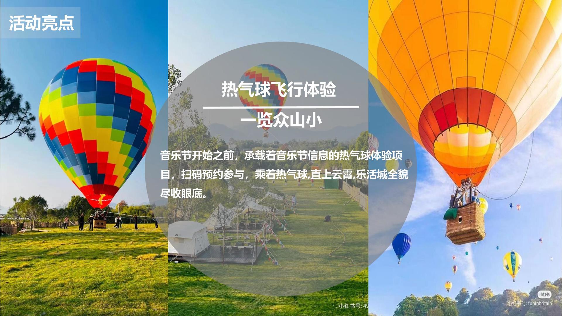 豫众影业完成年度重点项目社会效益评估